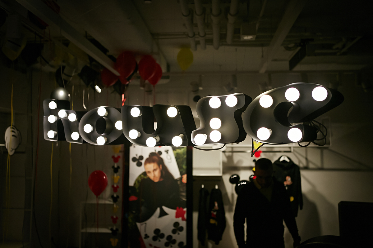 event-house-26-wojciechgruszczynski-lpp-house-031